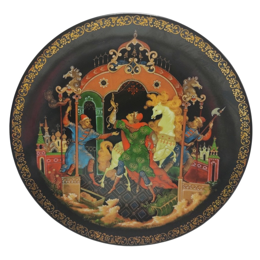 Russian Kholui Bradford Exchange Plate Legends Tianex Bradex The Magic Bridle